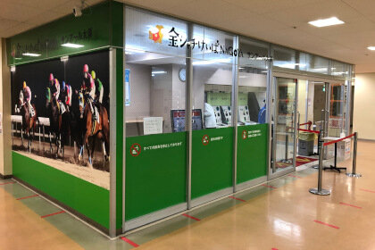 サンアール大須